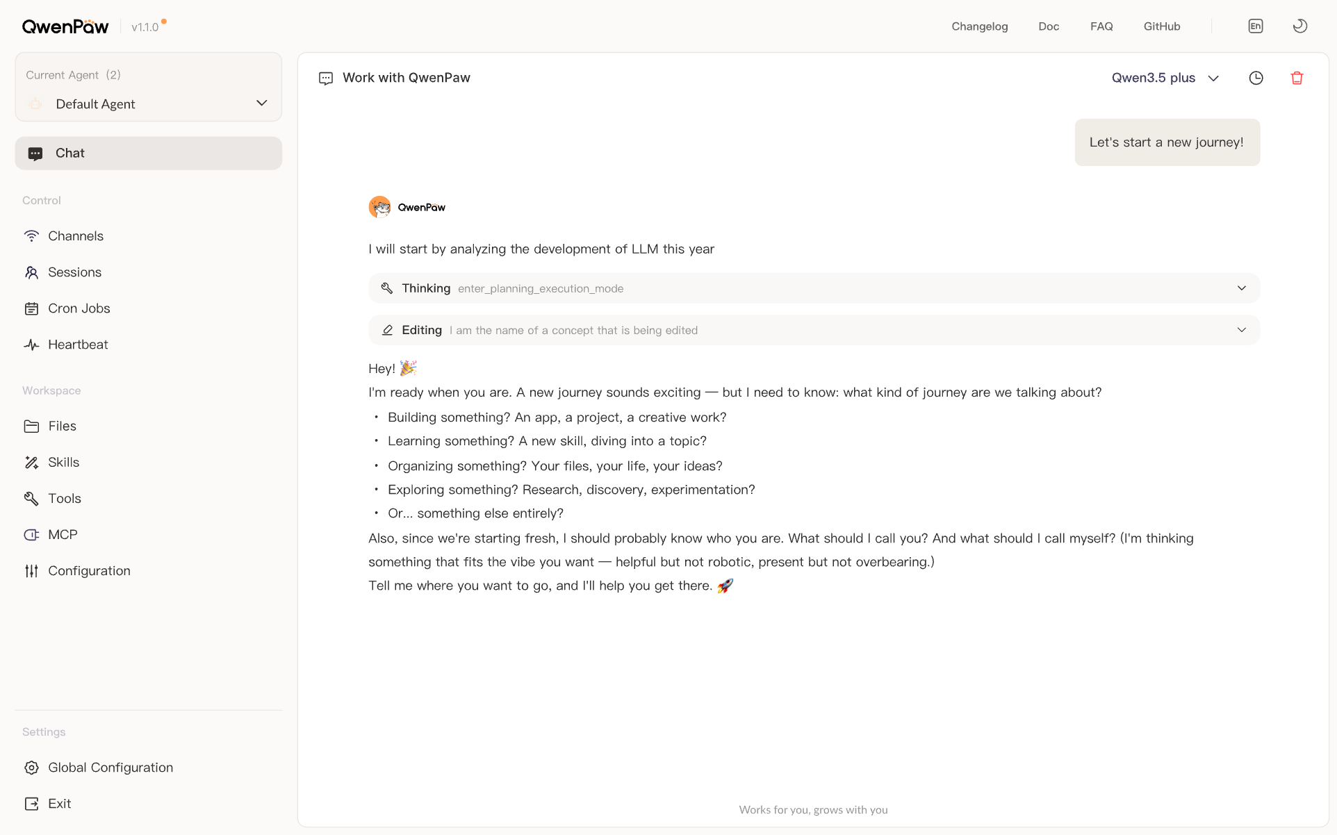QwenPaw Platform Interface